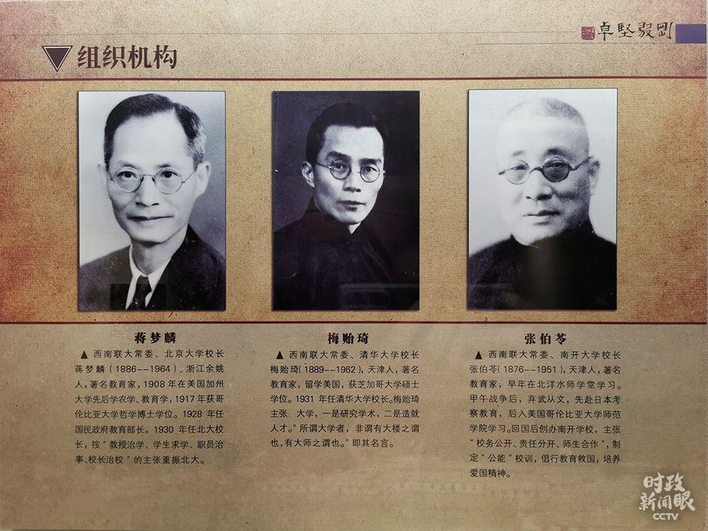 点击进入下一页 点击进入下一页
