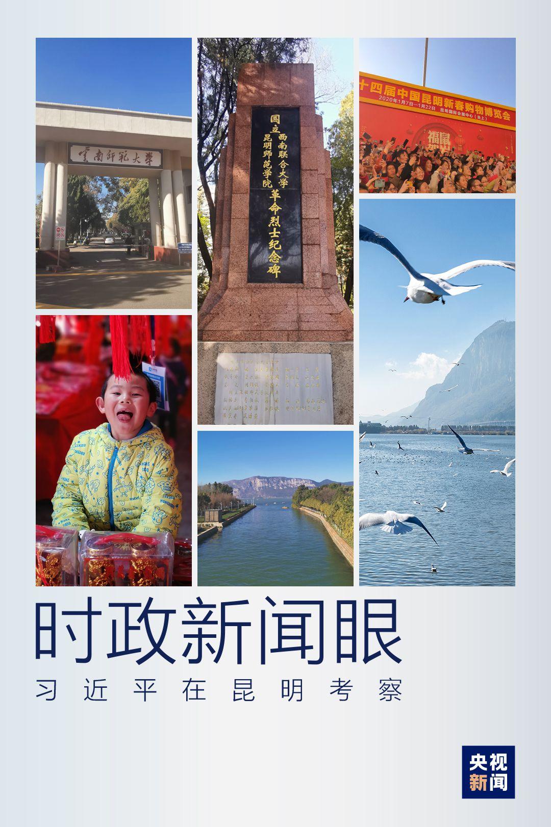 点击进入下一页 点击进入下一页