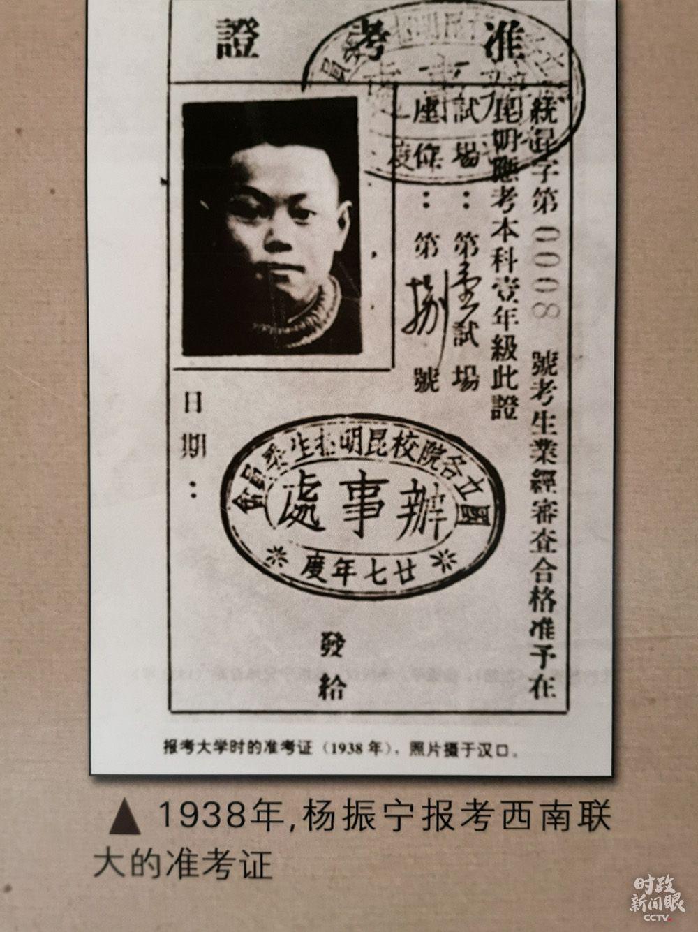 点击进入下一页 点击进入下一页