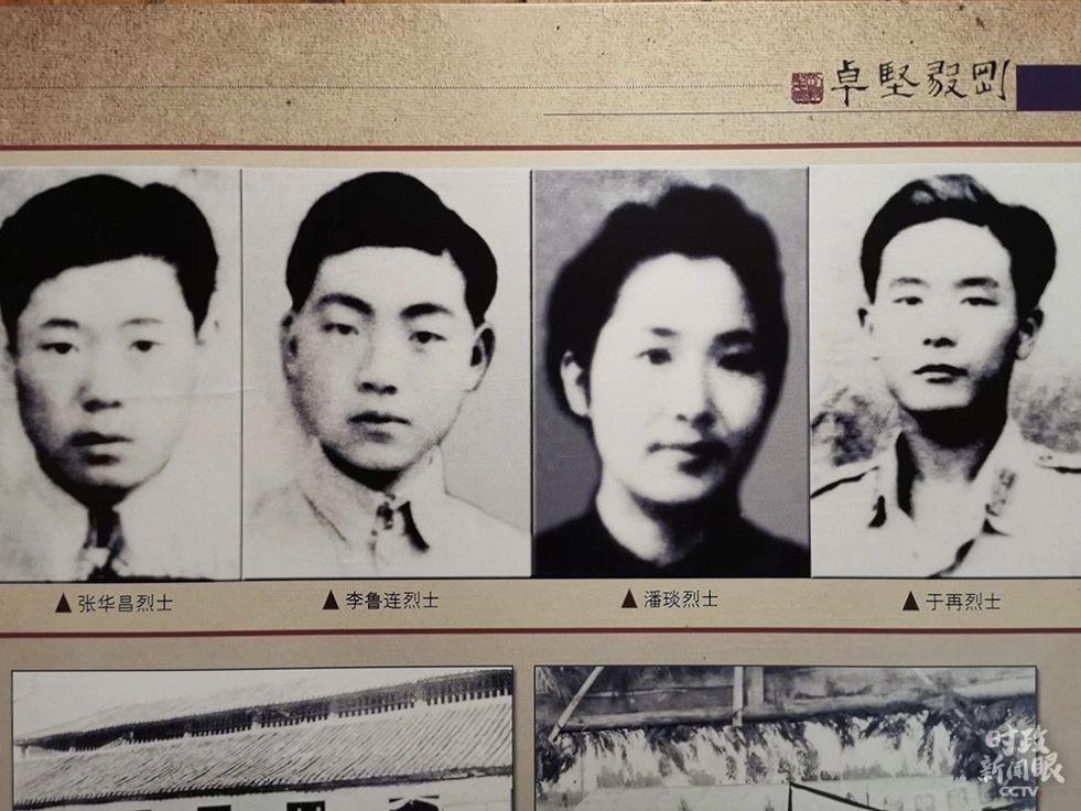 点击进入下一页 点击进入下一页