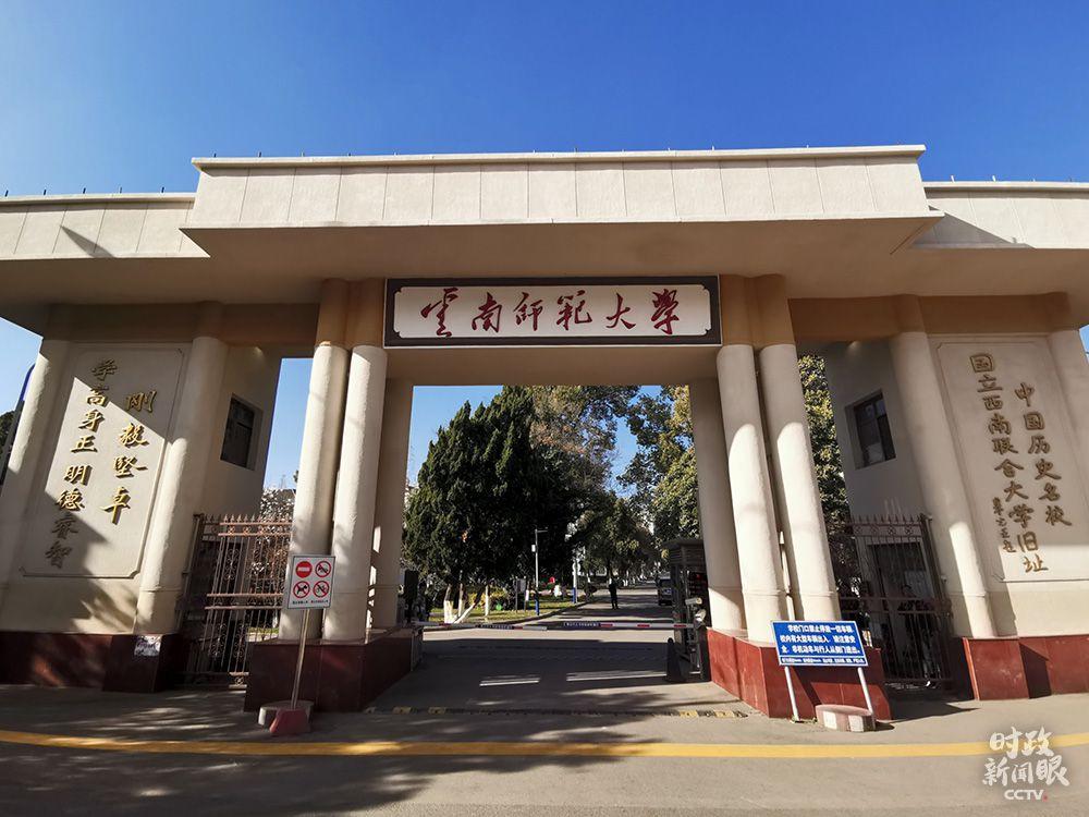点击进入下一页 点击进入下一页