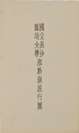 16D97