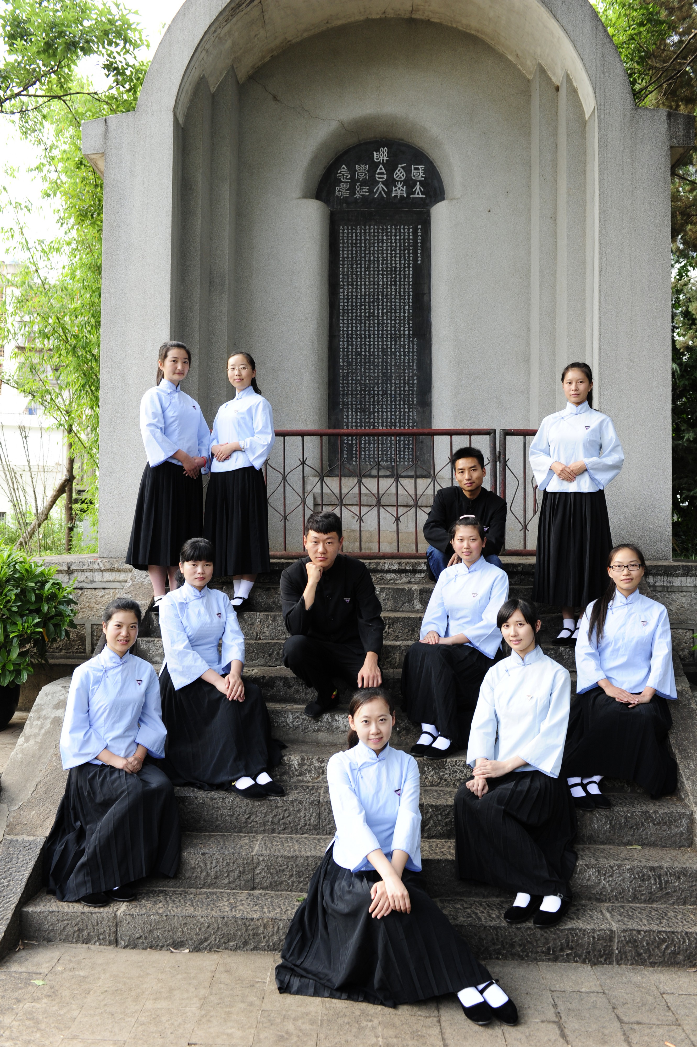 聯大讚歌-博物館學生義務講解隊風采展示-雲南師範大學西南聯大博物館