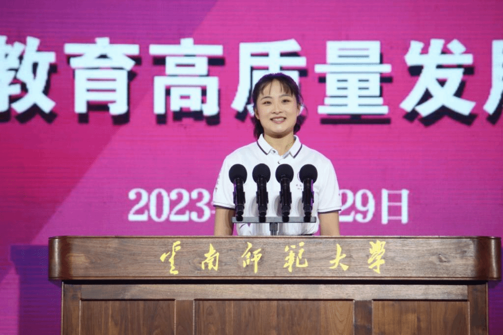 楊雅淇,我校傳媒學院2023級研究生.