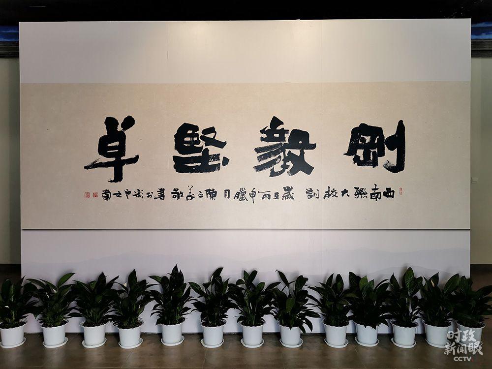 点击进入下一页 点击进入下一页