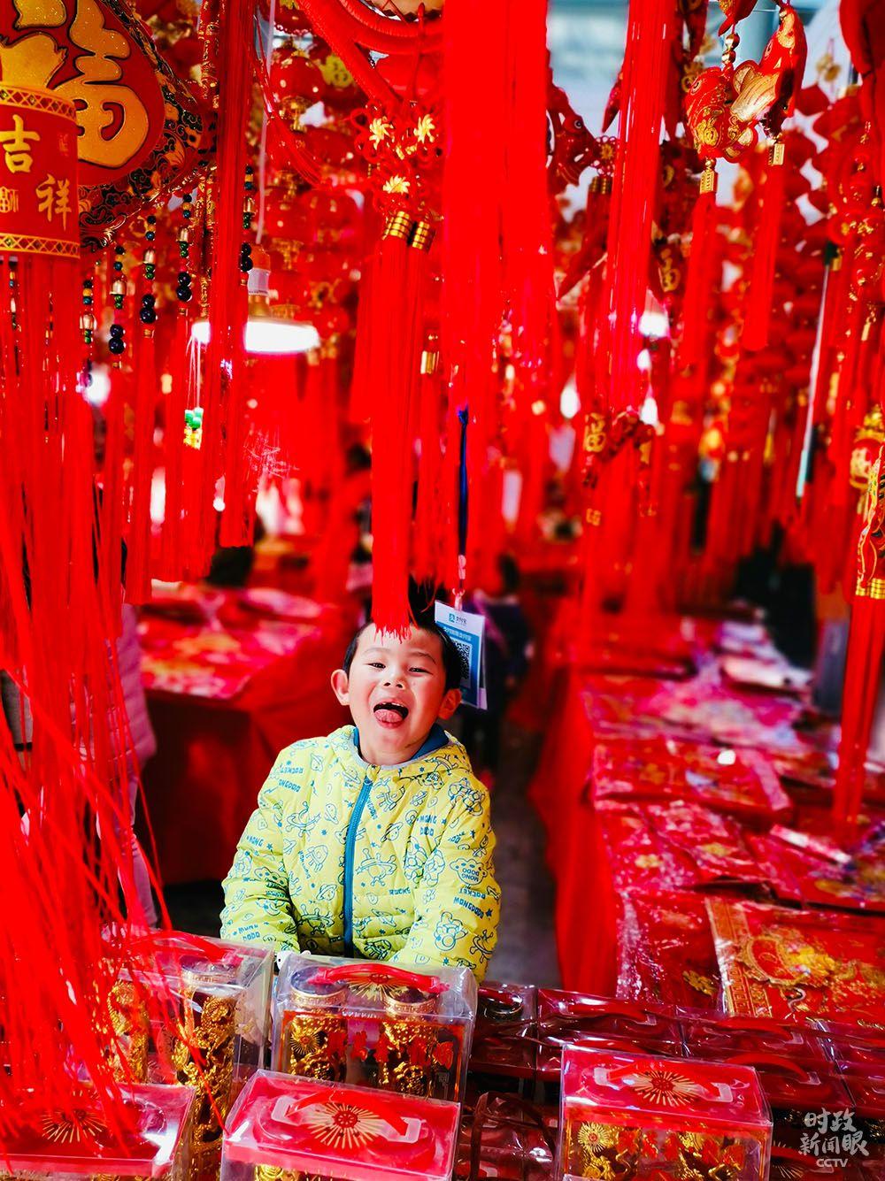 点击进入下一页 点击进入下一页